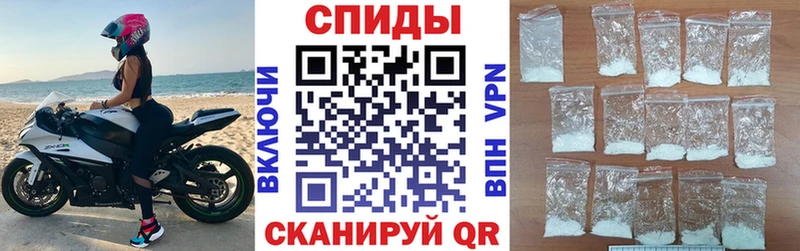 АМФ VHQ  наркота  kraken вход  Кимры 