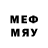 MDMA молли Ani ved