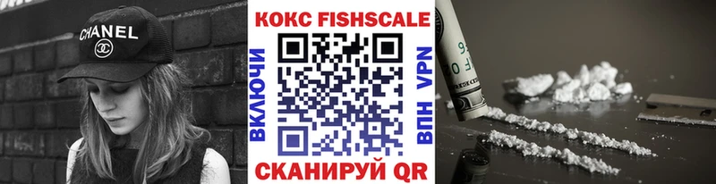 хочу   Кимры  КОКАИН 99% 