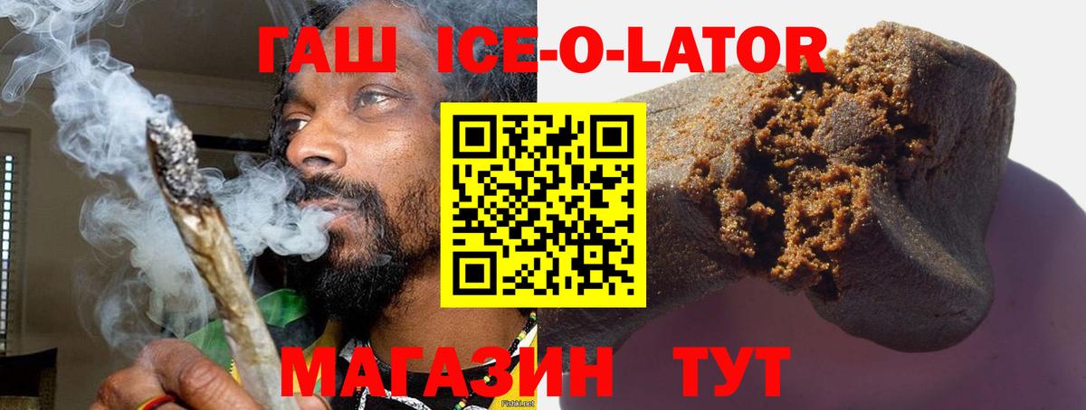 Гашиш индика сатива Кимры