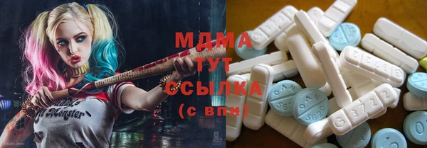 мяу мяу мука Алексин