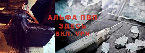 мяу мяу мука Алексин