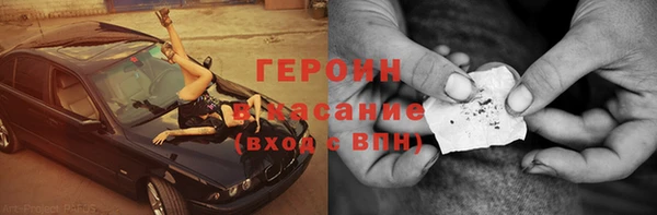 мяу мяу мука Алексин
