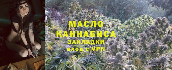 каннабис Алексеевка