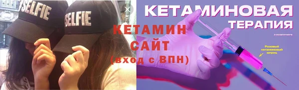 мяу мяу мука Алексин
