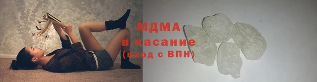 мяу мяу мука Алексин