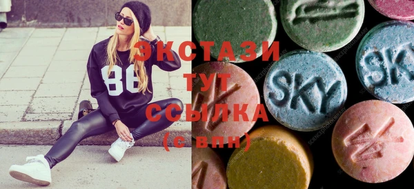 мефедрон мука Алзамай