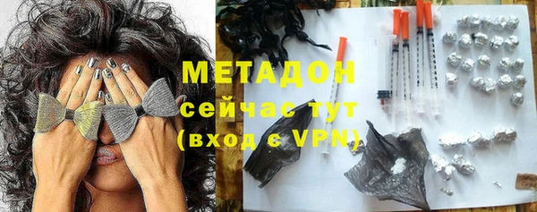 мяу мяу мука Алексин
