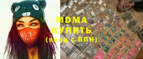 каннабис Алексеевка