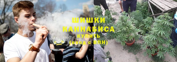 каннабис Алексеевка