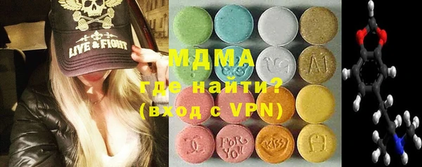 каннабис Алексеевка
