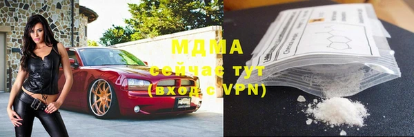 мяу мяу мука Алексин