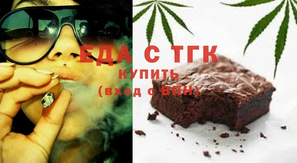 мефедрон мука Алзамай