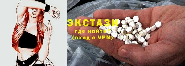 мефедрон мука Алзамай