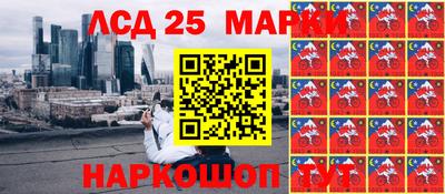 кокаин перу Бугуруслан