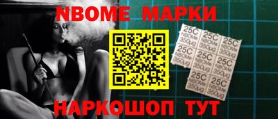 кокаин перу Бугуруслан
