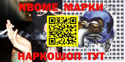 кокаин перу Будённовск