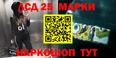 кокаин перу Будённовск