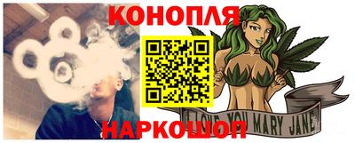 кокаин перу Бугуруслан