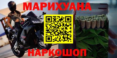 кокаин перу Бугуруслан