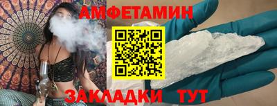 кокаин перу Бугуруслан