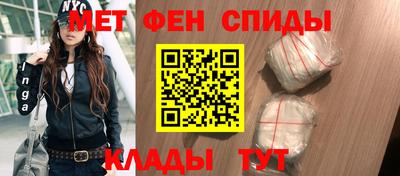 кокаин перу Бугуруслан