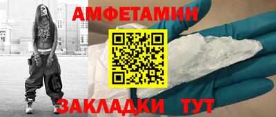 кокаин перу Будённовск