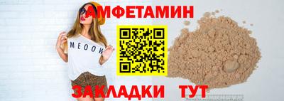 кокаин перу Бугуруслан