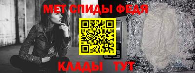 кокаин перу Будённовск