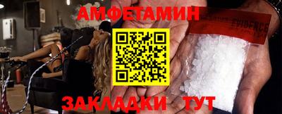 кокаин перу Бугуруслан