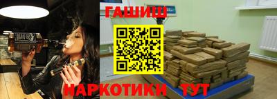 mix Ногинск