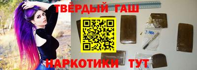 кокаин перу Будённовск