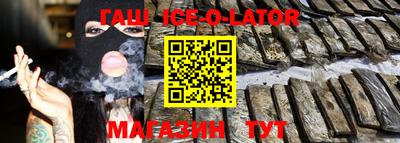 каннабис Бузулук