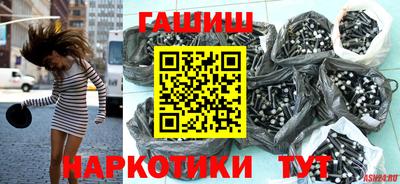 кокаин перу Будённовск