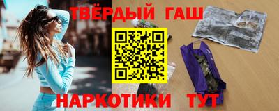 кокаин перу Бугуруслан