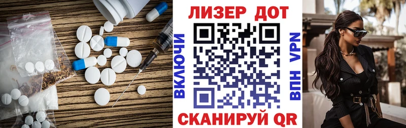 omg как войти  Кимры  LSD-25 экстази кислота  купить  цена 