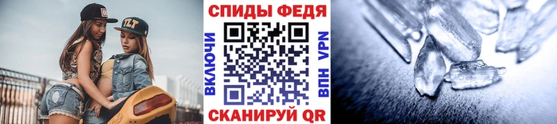 купить наркотики сайты  Кимры  Первитин витя 