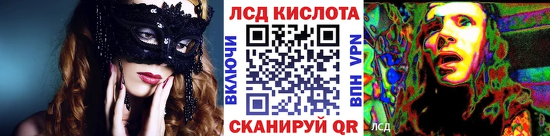 Марки NBOMe 1,8мг  купить закладку  Кимры 